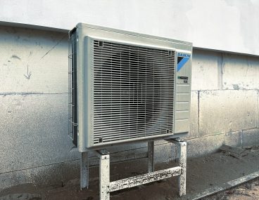daikin ambk group